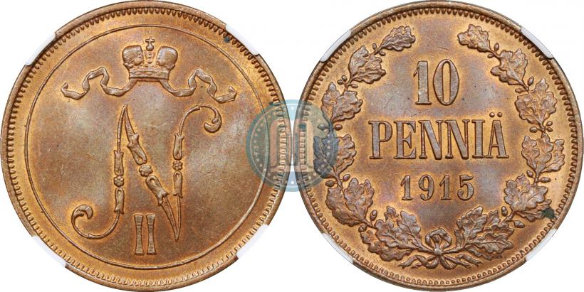 Фото 10 пенни 1915 года  