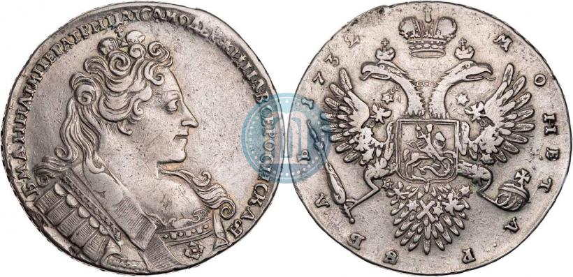Picture 1 rouble 1732 year  
