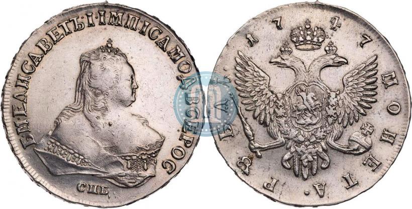 Picture 5 kopecks 1730 year ДМ 