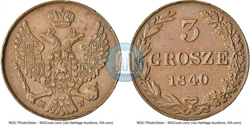 Picture 3 grosze 1840 year MW 
