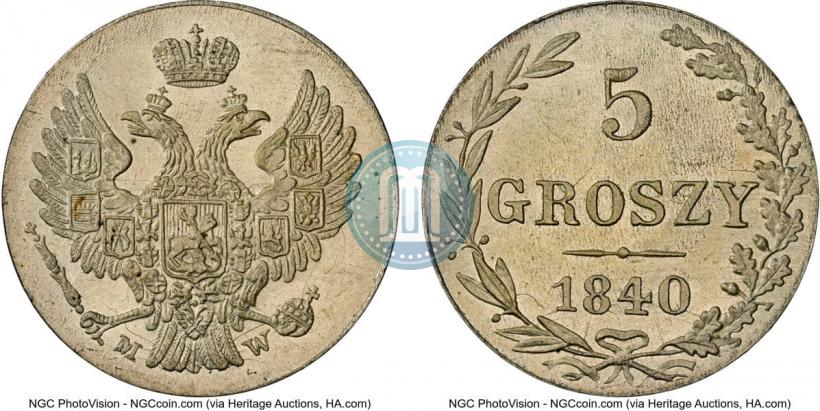 Picture 5 groszy 1840 year MW 