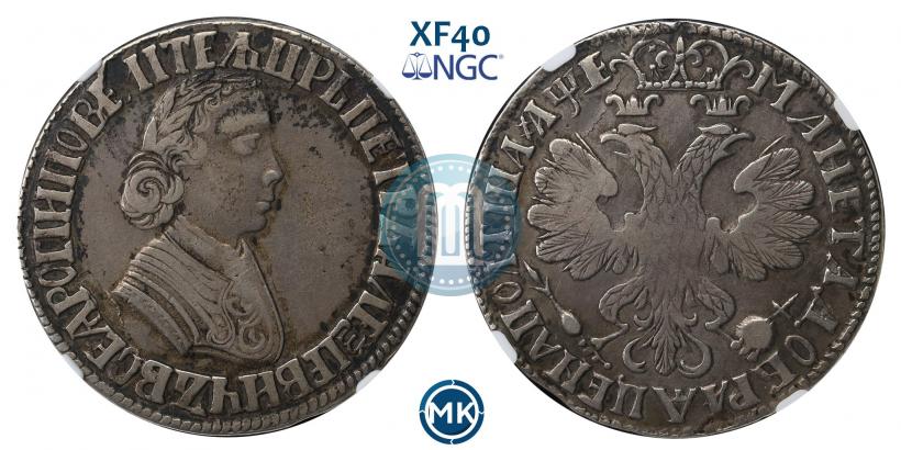 Picture Poltina 1705 year  "Portrait by F. Alekseev"