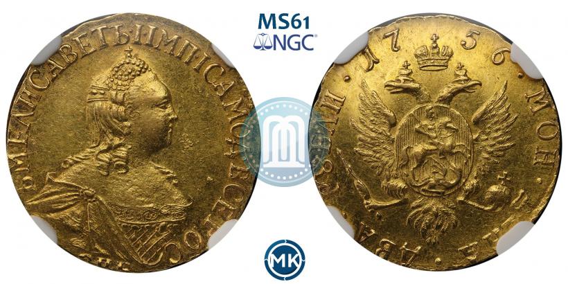 Picture 1 ducat 1757 year СПБ-Ю 