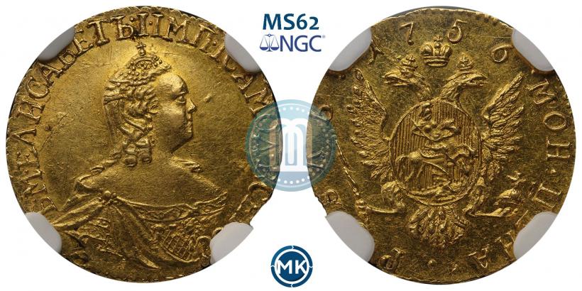 Picture 1 rouble 1756 year  