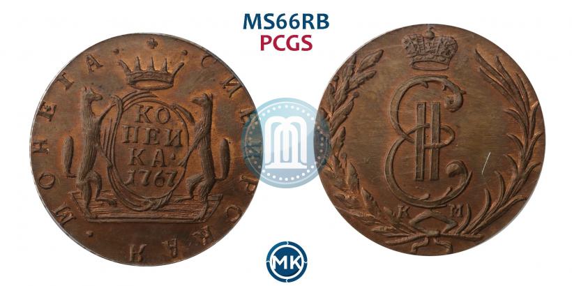Picture 1 kopeck 1767 year КМ 