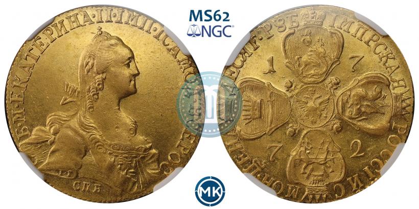 Picture 10 roubles 1772 year СПБ 
