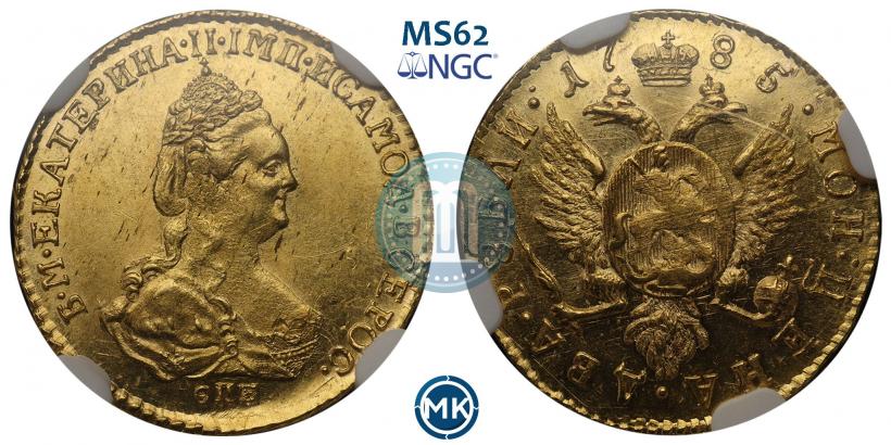 Picture 2 roubles 1766 year СПБ 