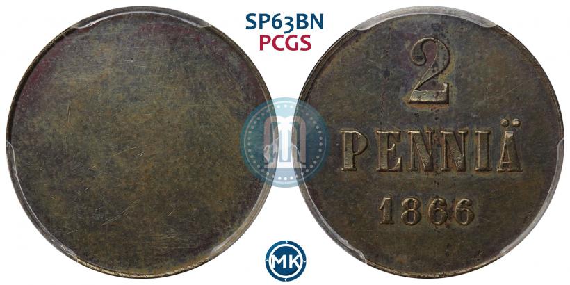 Picture 2 pennia 1866 year  "Pattern"