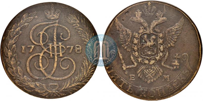 Picture 5 kopecks 1778 year ЕМ 