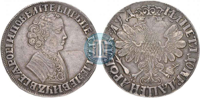 Picture 1 rouble 1704 year  