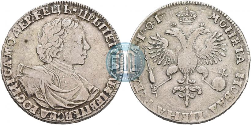 Picture 1 rouble 1719 year OK "Portrait in armour"