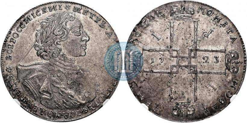 Picture 1 rouble 1723 year OK "Portrait with ermine mantle"