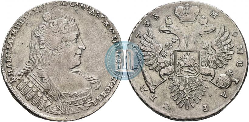 Picture 1 rouble 1733 year  