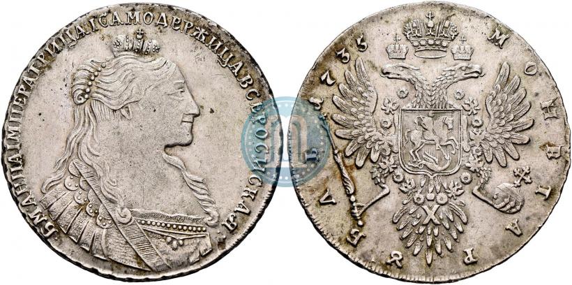 Picture 1 rouble 1735 year  