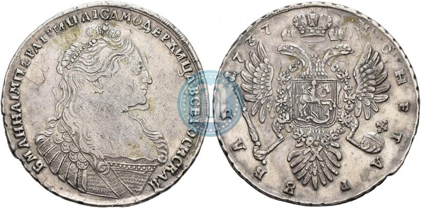 Picture 1 rouble 1737 year  "Type of 1735"