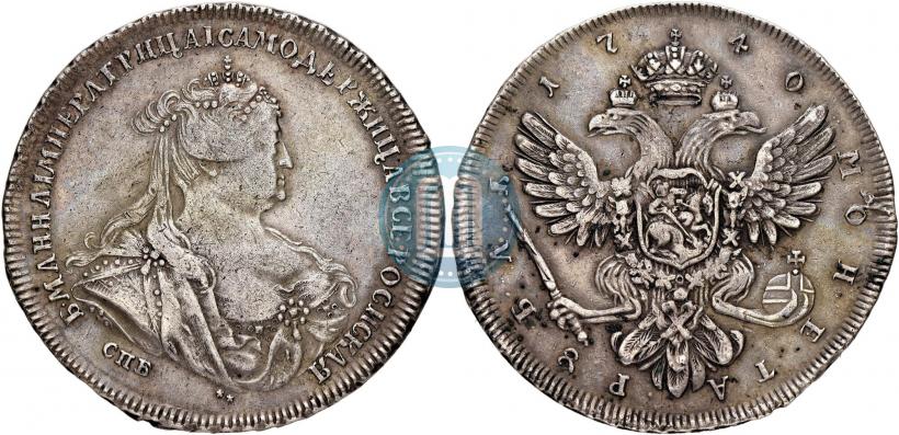 Picture 1 rouble 1740 year СПБ "Petersburg type"