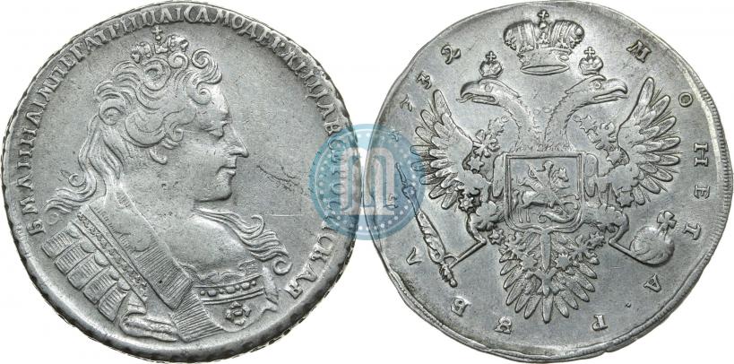 Picture 1 rouble 1732 year  
