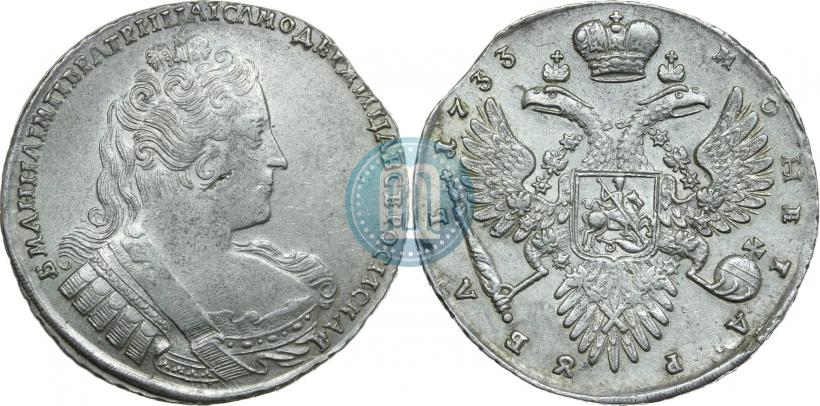 Picture 1 rouble 1733 year  