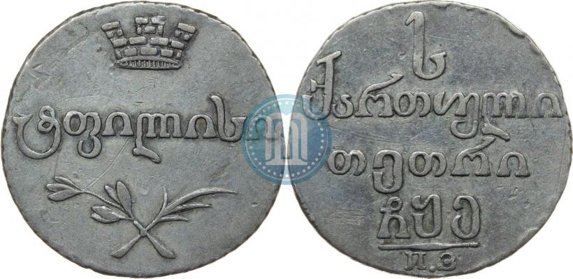Фото Абаз 1805 года ПЗ 