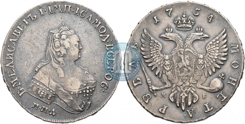 Picture 1 rouble 1754 year ММД-МБ 