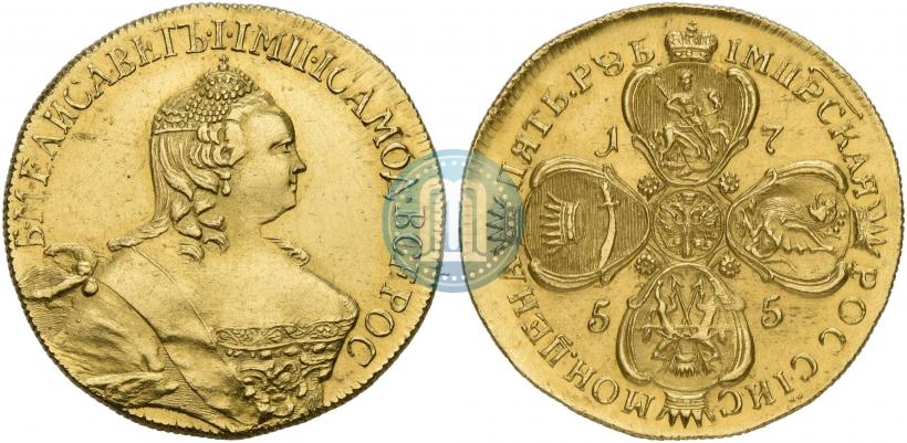Picture 5 roubles 1755 year  