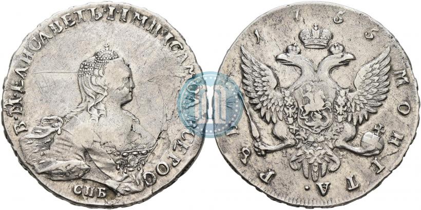 Picture 1 rouble 1755 year СПБ-IМ 