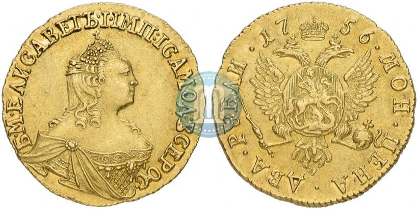 Фото 2 рубля 1756 года СПБ 