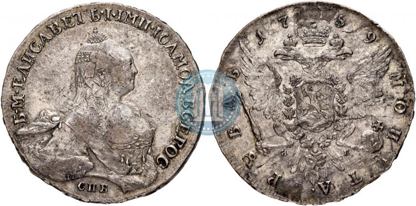 Picture 1 rouble 1759 year СПБ-НК 