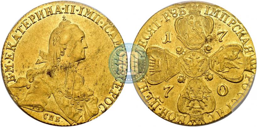 Picture 10 roubles 1770 year СПБ 