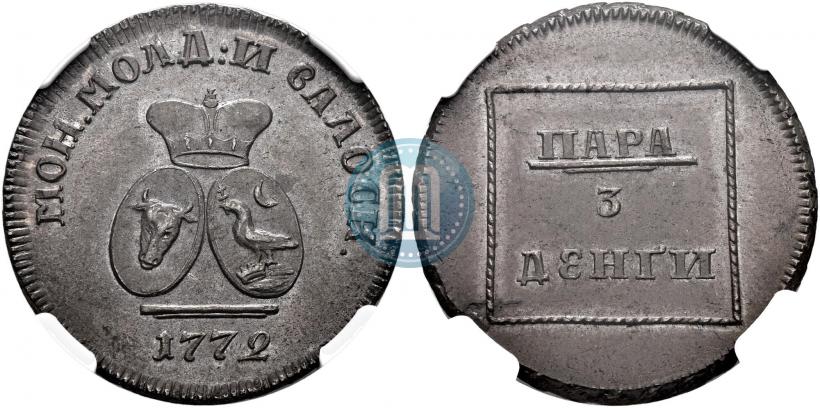 Picture Para - 3 dengas 1772 year  