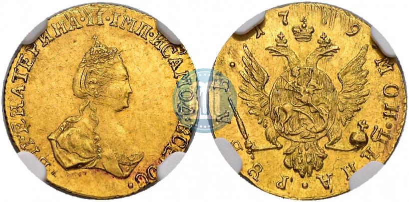 Picture 1 rouble 1779 year  