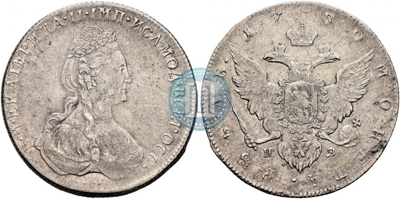 Picture 1 rouble 1780 year СПБ-ИЗ 
