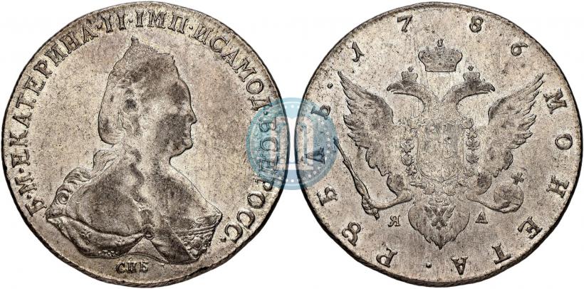 Picture 1 rouble 1786 year СПБ-ЯА 