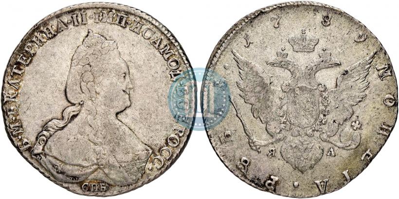 Picture 1 rouble 1789 year СПБ-АЯ 