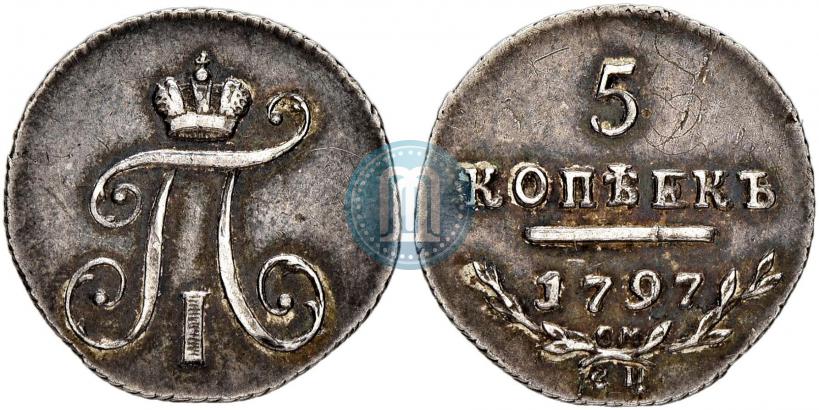 Picture 10 roubles 1773 year СПБ 