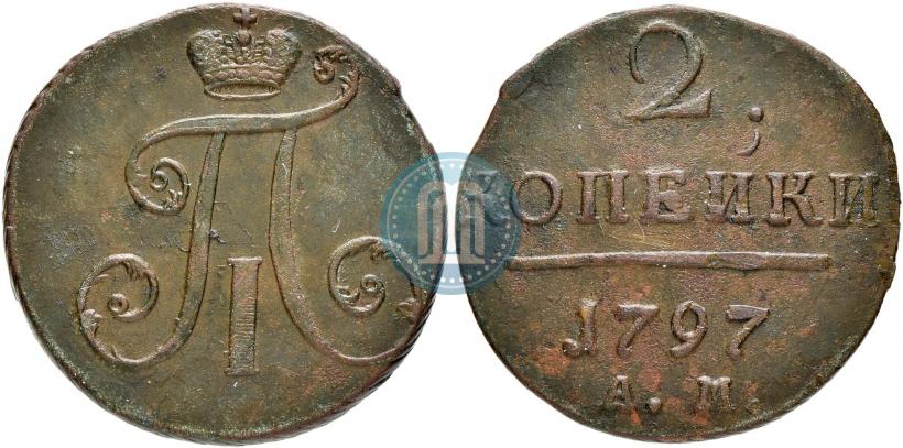 Picture Grivennik 1775 year ММД 