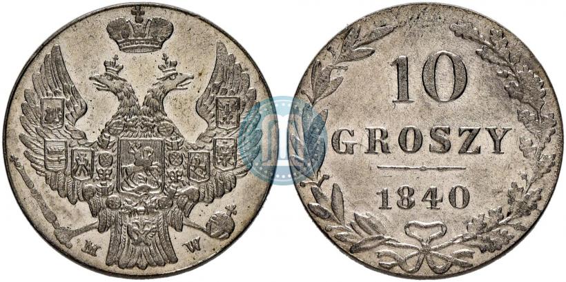 Picture 10 groszy 1840 year MW 