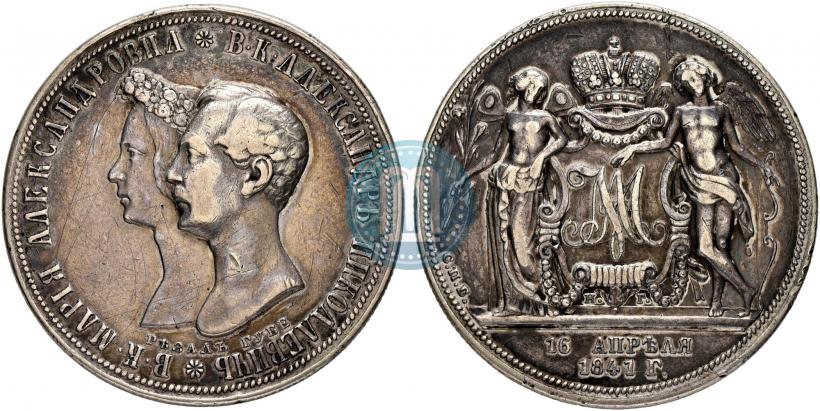 Picture 1 rouble 1841 year СПБ-НГ "In the memory of the wedding of the crown prince"