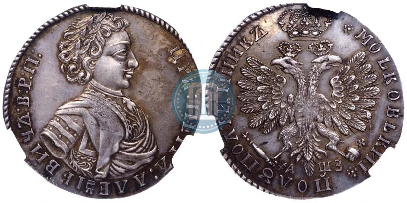 Picture Polupoltinnik 1707 year  