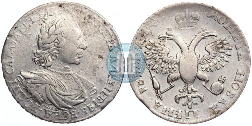 Picture 1 rouble 1719 year OK-L "Portrait in armour"