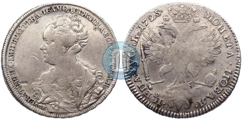 Фото 1 рубль 1725 года СПБ "Петербургский тип, портрет влево"
