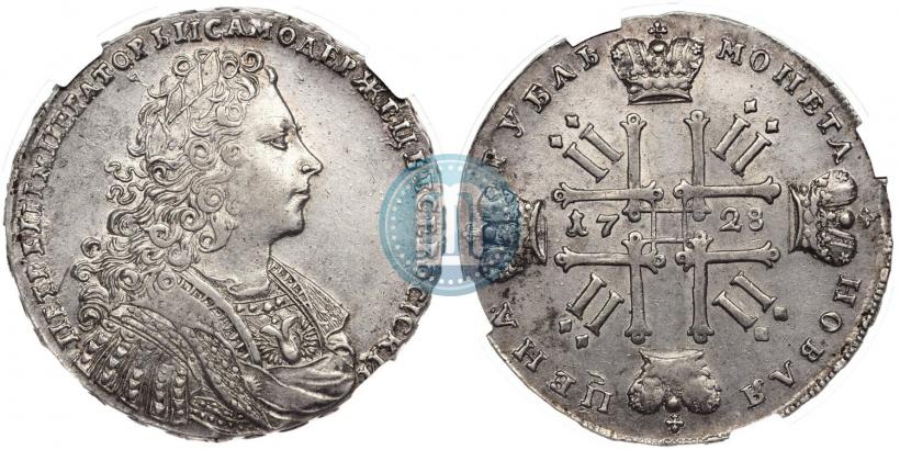 Picture 1 rouble 1728 year  "Type of 1728"