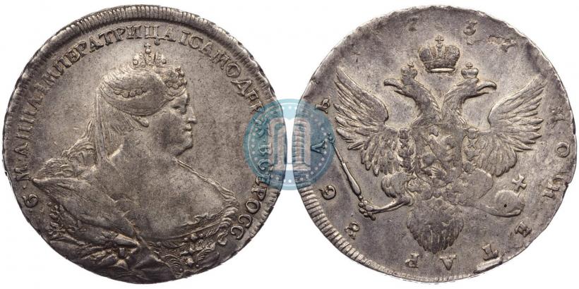 Picture 1 rouble 1737 year  "Portrait by Gedlinger"