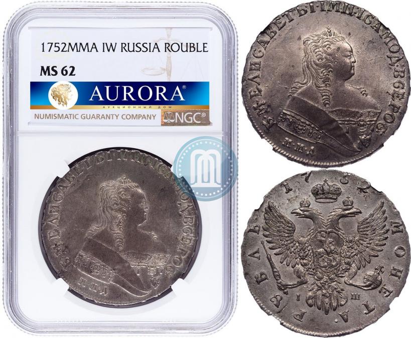 Picture 1 rouble 1752 year ММД-IШ 