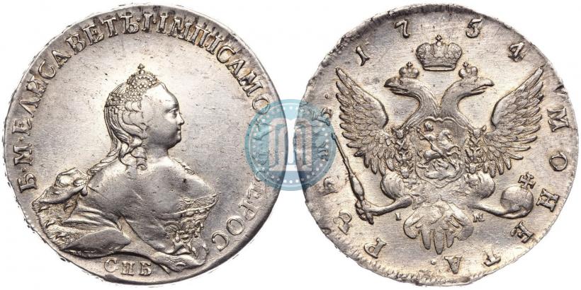 Picture 1 rouble 1754 year СПБ-IМ "Portrait by Benjamin Scott"