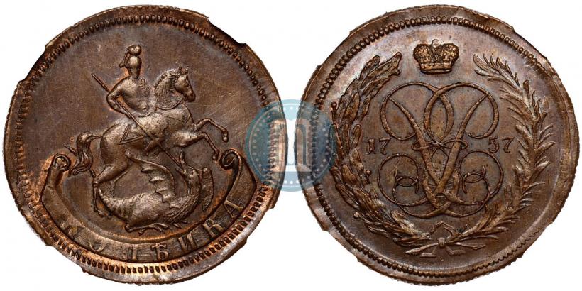 Picture 1 kopeck 1757 year  