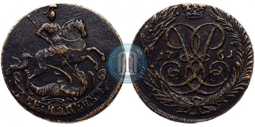 Picture 2 kopecks 1761 year  "Nominal under St. George"
