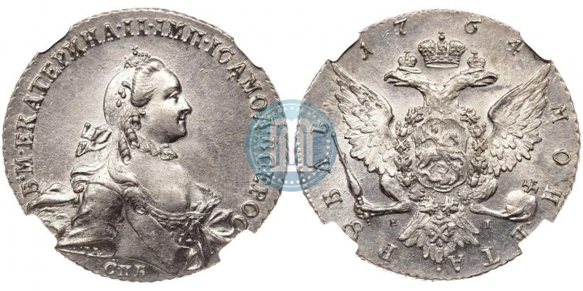 Picture 1 rouble 1764 year СПБ-ЯI 