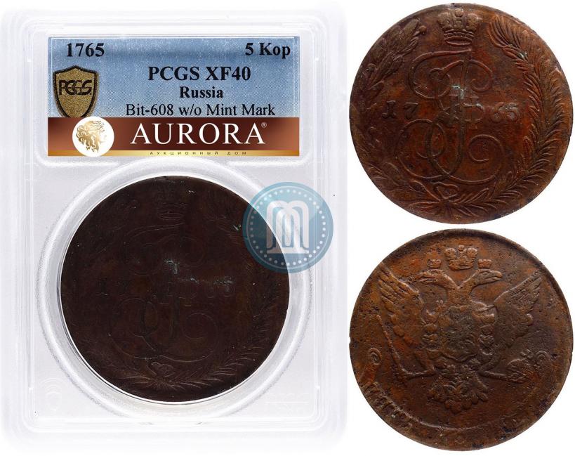 Picture 5 kopecks 1765 year  