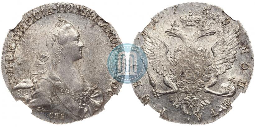 Picture 1 rouble 1769 year СПБ-СА 